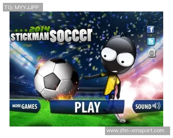 足球火柴人图展现激情与创意的完美结合，感受运动的魅力与乐趣